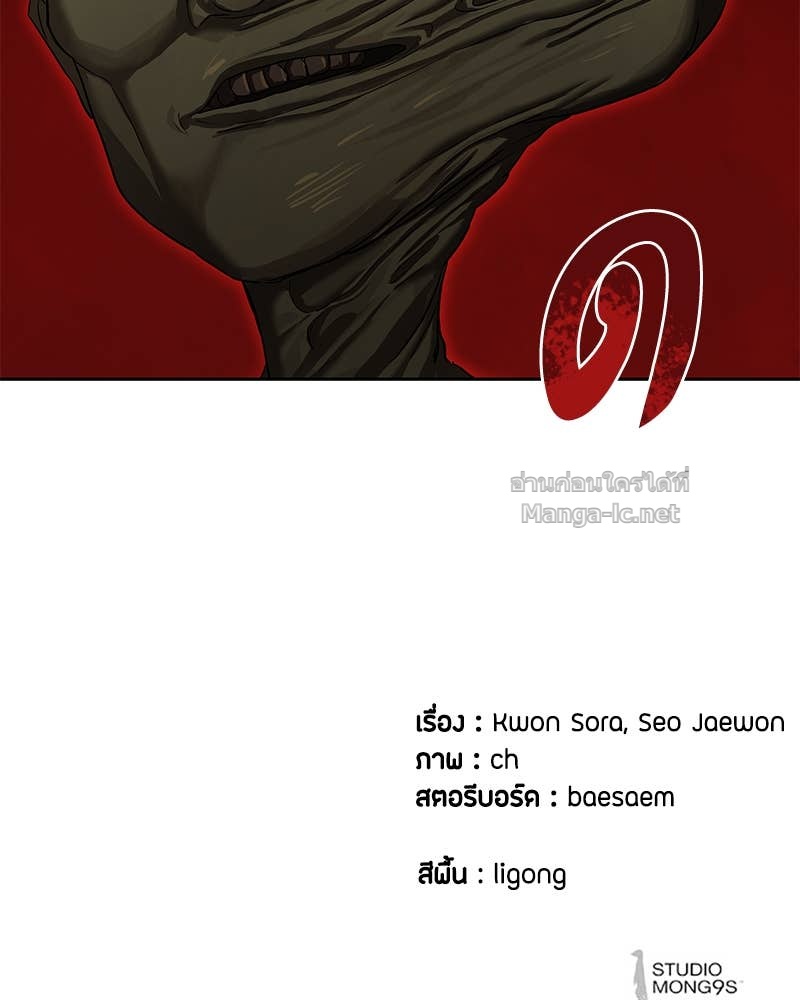 Doujin-Lc- อ่าน โดจิน มังฮวา เกาหลี ญี่ปุ่น จีน แปลไทย ข้าราชการพิเศษ ตอนที่ 1 2 3 4 5 6 7 8 9 10 11 12 13 14 ฟรี ไม่มีโฆษณา อ่าน โดจิน Manhwa เกาหลี ญี่ปุ่น จีน เรามีครบ คัดมาให้เน้นๆ โดจิน 18+ รับประกันความฟินโดย Doujin Lc