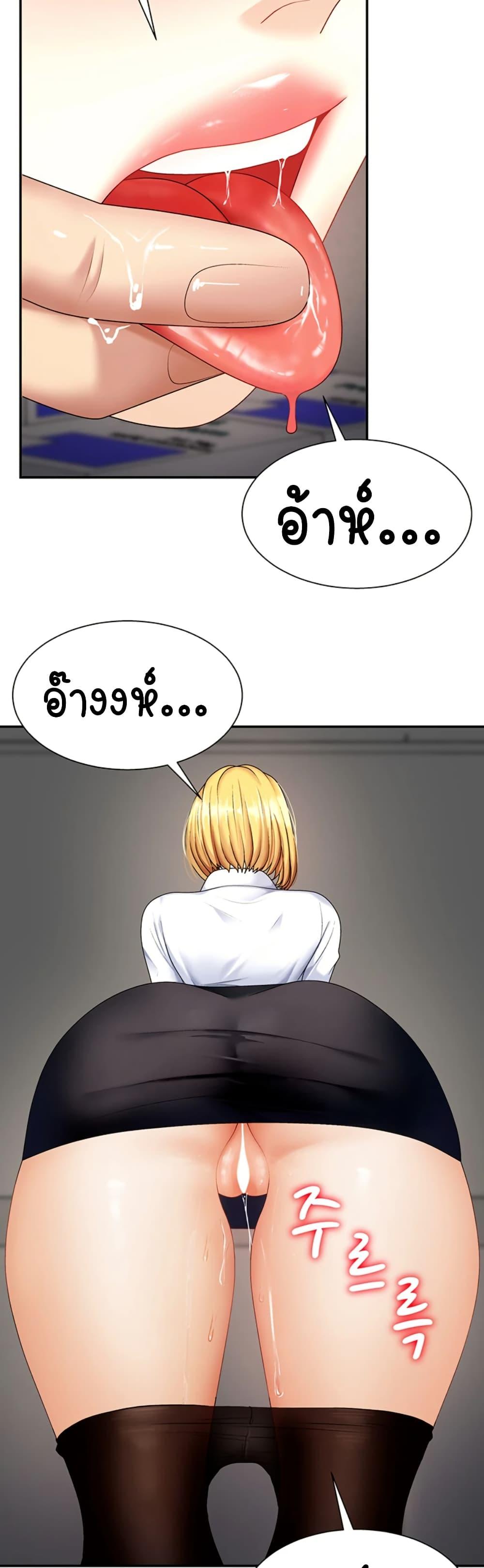 Doujin-Lc- อ่าน โดจิน มังฮวา เกาหลี ญี่ปุ่น จีน แปลไทย Repay With Your Body ตอนที่ 1 2 3 4 5 6 7 8 9 10 11 12 13 14 ฟรี ไม่มีโฆษณา อ่าน โดจิน Manhwa เกาหลี ญี่ปุ่น จีน เรามีครบ คัดมาให้เน้นๆ โดจิน 18+ รับประกันความฟินโดย  Doujin Lc