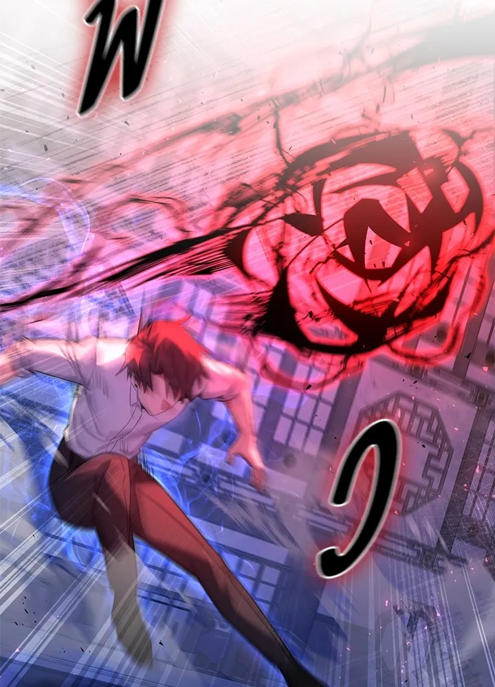 คืนแห่งโทแกบี ตอนที่ 14 รูปที่ 115