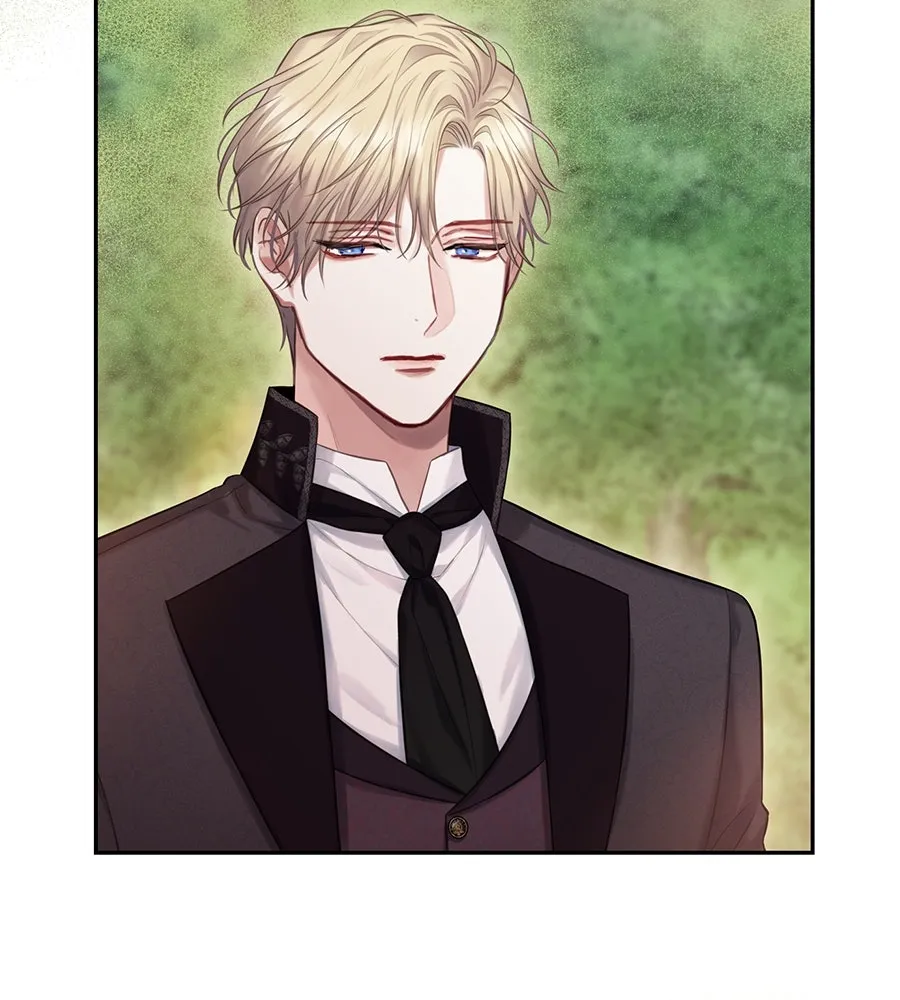 บาสเตียน ตอนที่ 34 รูปที่ 2