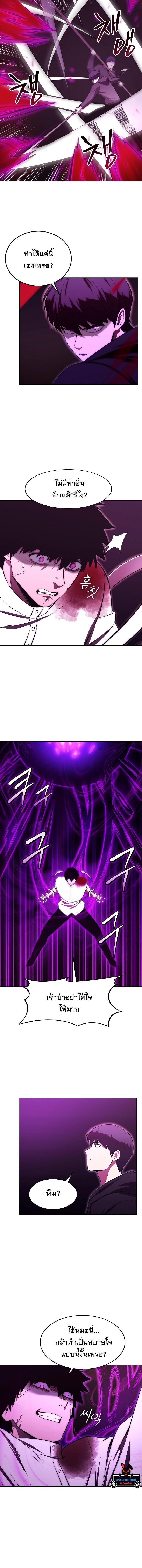 Manga-lc-com อ่านมังงะ อ่านการ์ตูน ออนไลน์ ฟรี Heavenly Demon Wants to Be A Chef ตอนที่ 1 2 3 4 5 6 7 8 9 10 11 12 13 14 ฟรี ไม่มีโฆษณา Manga-lc - อ่าน มังงะ อ่าน การ์ตูน ออนไลน์ อ่านมังงะ ฟรี