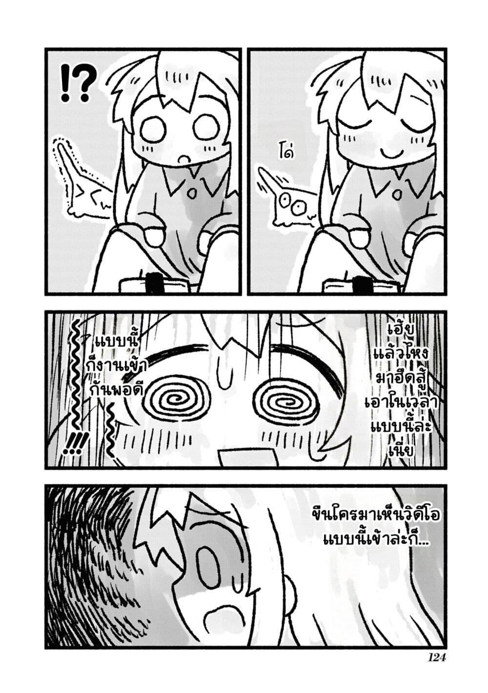 Manga-lc-com อ่านมังงะ อ่านการ์ตูน ออนไลน์ ฟรี Onii-chan wa Oshimai! Koushiki Anthology Comic ตอนที่ 1 2 3 4 5 6 7 8 9 10 11 12 13 14 ฟรี ไม่มีโฆษณา Manga-lc - อ่าน มังงะ อ่าน การ์ตูน ออนไลน์ อ่านมังงะ ฟรี