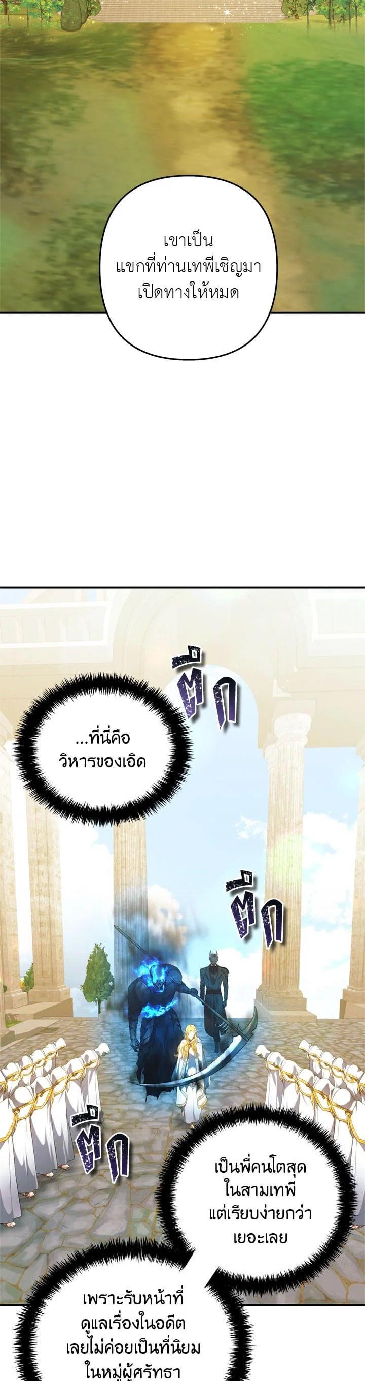 Manga-lc-com อ่านมังงะ อ่านการ์ตูน ออนไลน์ ฟรี Second Life Ranker ตอนที่ 1 2 3 4 5 6 7 8 9 10 11 12 13 14 ฟรี ไม่มีโฆษณา Manga-lc - อ่าน มังงะ อ่าน การ์ตูน ออนไลน์ อ่านมังงะ ฟรี