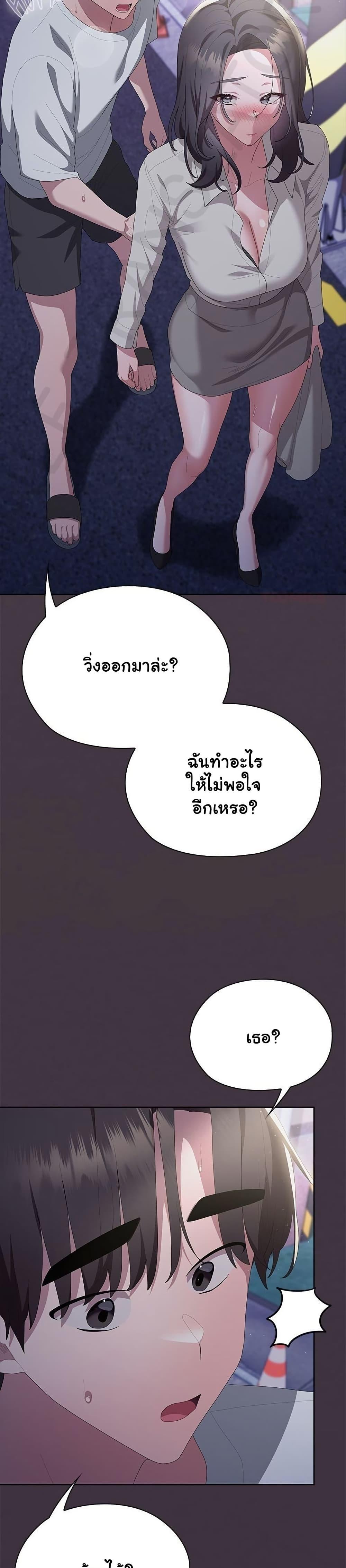 Doujin-Lc- อ่าน โดจิน มังฮวา เกาหลี ญี่ปุ่น จีน แปลไทย Office Shitbag Alert ตอนที่ 1 2 3 4 5 6 7 8 9 10 11 12 13 14 ฟรี ไม่มีโฆษณา อ่าน โดจิน Manhwa เกาหลี ญี่ปุ่น จีน เรามีครบ คัดมาให้เน้นๆ โดจิน 18+ รับประกันความฟินโดย  Doujin Lc