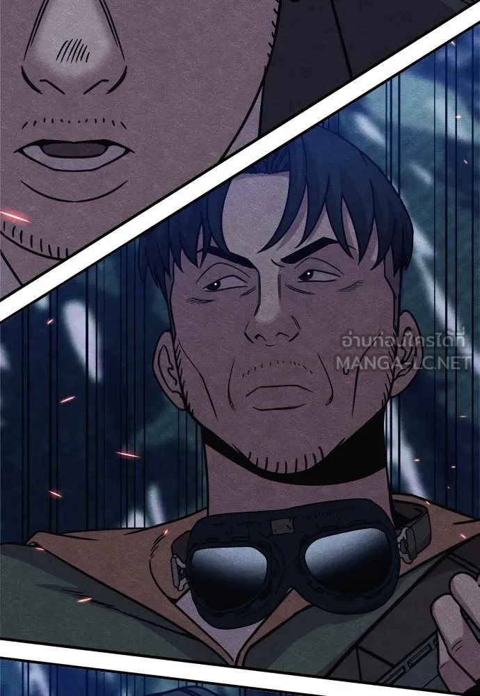 Zombie X Slasher ตอนที่ 32 รูปที่ 135