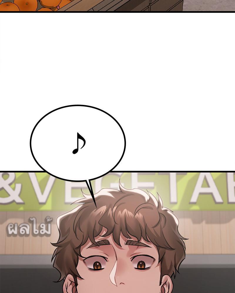 Doujin-Lc- อ่าน โดจิน มังฮวา เกาหลี ญี่ปุ่น จีน แปลไทย Drunk on you ตอนที่ 1 2 3 4 5 6 7 8 9 10 11 12 13 14 ฟรี ไม่มีโฆษณา อ่าน โดจิน Manhwa เกาหลี ญี่ปุ่น จีน เรามีครบ คัดมาให้เน้นๆ โดจิน 18+ รับประกันความฟินโดย  Doujin Lc