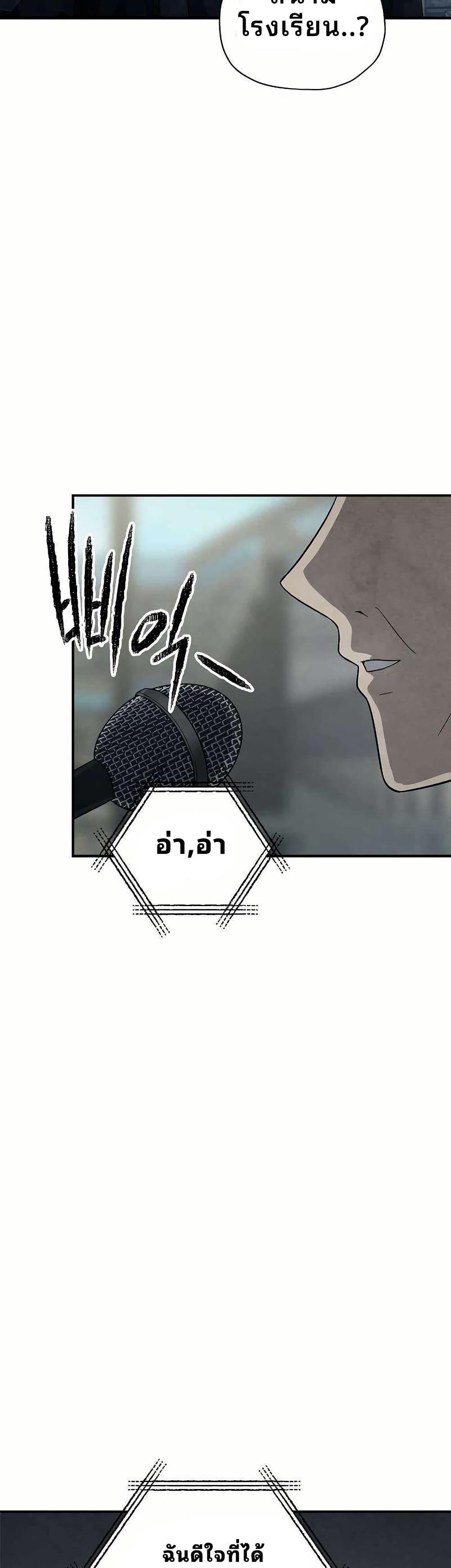 Manga-lc-com อ่านมังงะ อ่านการ์ตูน ออนไลน์ ฟรี Ghost Story Club (Remake) ตอนที่ 1 2 3 4 5 6 7 8 9 10 11 12 13 14 ฟรี ไม่มีโฆษณา Manga-lc - อ่าน มังงะ อ่าน การ์ตูน ออนไลน์ อ่านมังงะ ฟรี