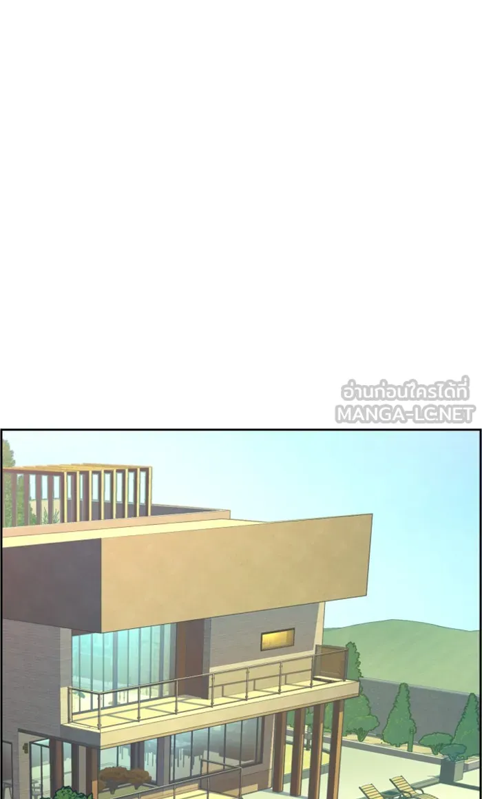 พี่ชายสายบอดี้การ์ด ตอนที่ 107 รูปที่ 24