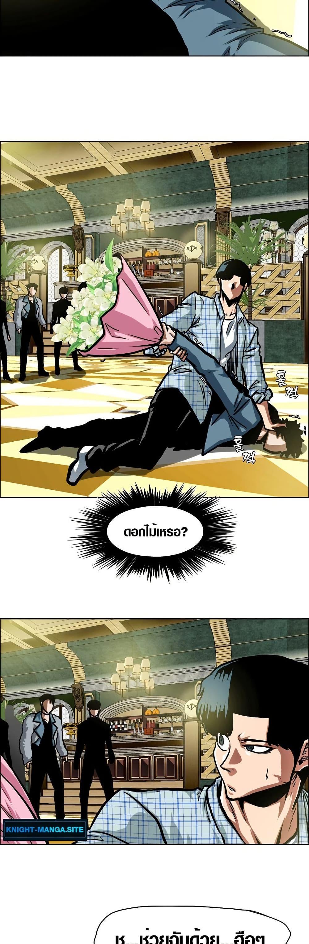 Manga-lc-com อ่านมังงะ อ่านการ์ตูน ออนไลน์ ฟรี Secret Family ตอนที่ 1 2 3 4 5 6 7 8 9 10 11 12 13 14 ฟรี ไม่มีโฆษณา Manga-lc - อ่าน มังงะ อ่าน การ์ตูน ออนไลน์ อ่านมังงะ ฟรี