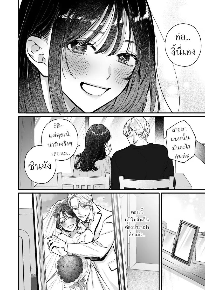 Doujin-Lc- อ่าน โดจิน มังฮวา เกาหลี ญี่ปุ่น จีน แปลไทย อุระซังอยากเป็นมากกว่าคนรู้จัก (Gabu) ตอนที่ 1 2 3 4 5 6 7 8 9 10 11 12 13 14 ฟรี ไม่มีโฆษณา อ่าน โดจิน Manhwa เกาหลี ญี่ปุ่น จีน เรามีครบ คัดมาให้เน้นๆ โดจิน 18+ รับประกันความฟินโดย  Doujin Lc