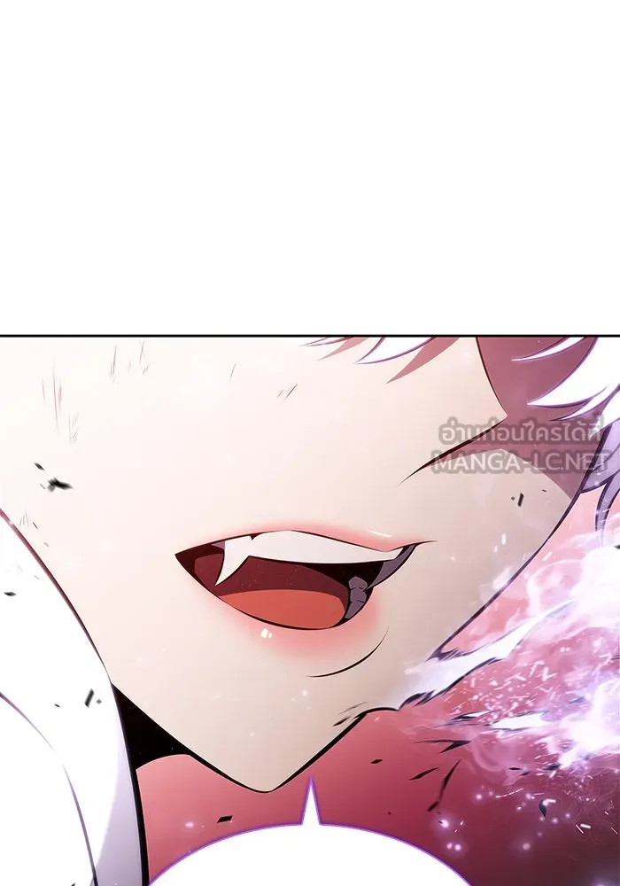 ผู้เล่นหน้าใหม่เลเวลแมกซ์ ตอนที่ 210 อิสรภาพ รูปที่ 147