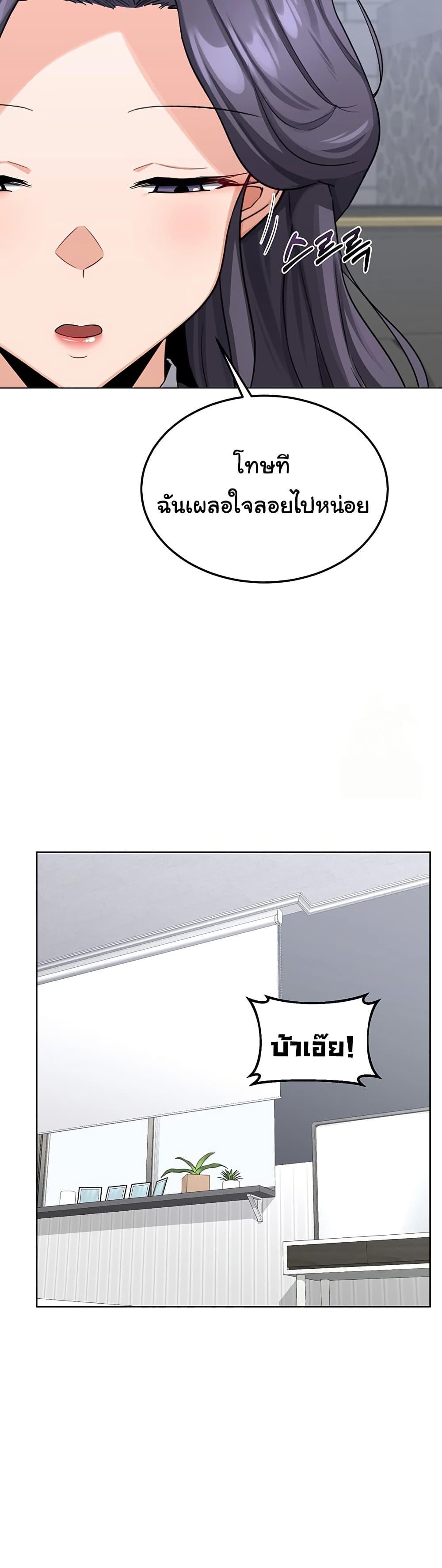 Doujin-Lc- อ่าน โดจิน มังฮวา เกาหลี ญี่ปุ่น จีน แปลไทย MILF Exchange Plan ตอนที่ 1 2 3 4 5 6 7 8 9 10 11 12 13 14 ฟรี ไม่มีโฆษณา อ่าน โดจิน Manhwa เกาหลี ญี่ปุ่น จีน เรามีครบ คัดมาให้เน้นๆ โดจิน 18+ รับประกันความฟินโดย  Doujin Lc