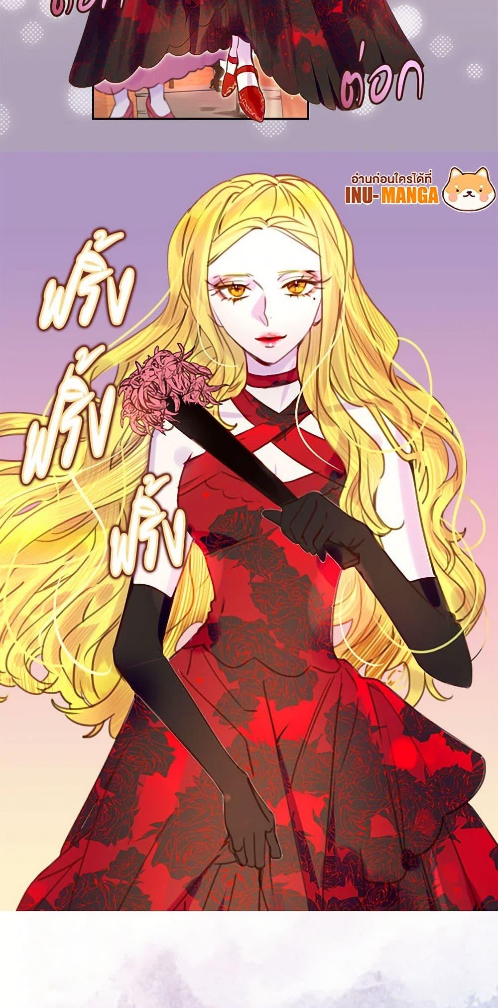 Manga-lc-com อ่านมังงะ อ่านการ์ตูน ออนไลน์ ฟรี Miss Not-So Sidekick ตอนที่ 1 2 3 4 5 6 7 8 9 10 11 12 13 14 ฟรี ไม่มีโฆษณา Manga-lc - อ่าน มังงะ อ่าน การ์ตูน ออนไลน์ อ่านมังงะ ฟรี