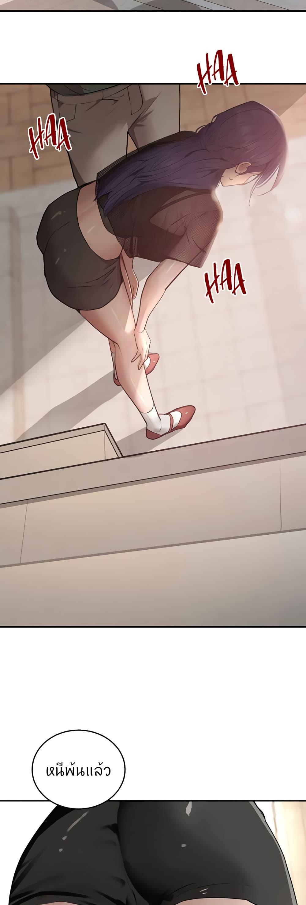 Doujin-Lc- อ่าน โดจิน มังฮวา เกาหลี ญี่ปุ่น จีน แปลไทย The Boss’s Daughter ตอนที่ 1 2 3 4 5 6 7 8 9 10 11 12 13 14 ฟรี ไม่มีโฆษณา อ่าน โดจิน Manhwa เกาหลี ญี่ปุ่น จีน เรามีครบ คัดมาให้เน้นๆ โดจิน 18+ รับประกันความฟินโดย  Doujin Lc