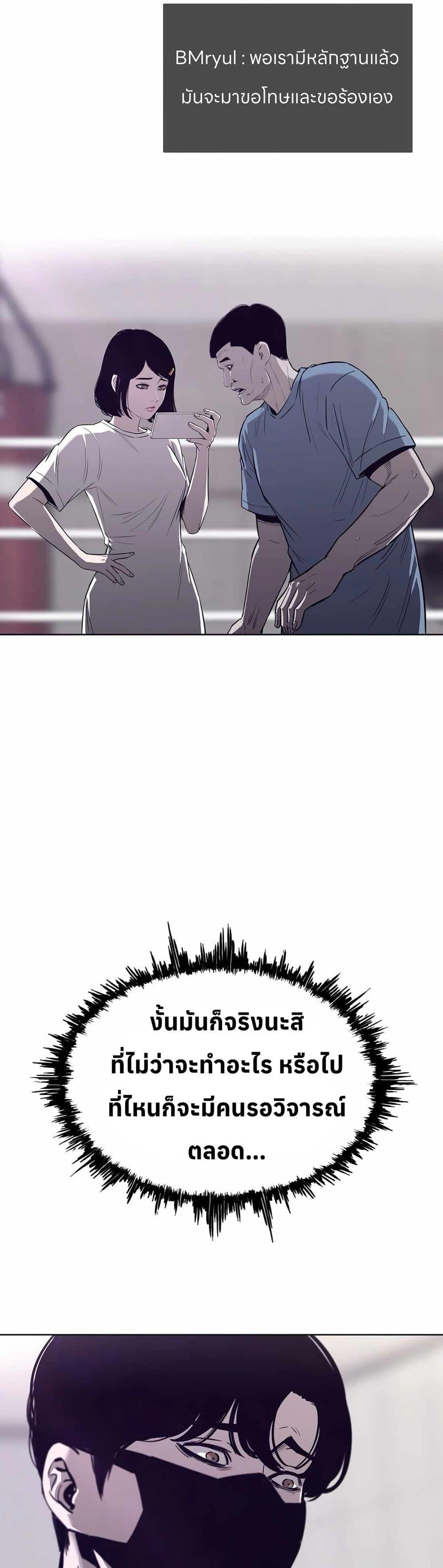 Manga-lc-com อ่านมังงะ อ่านการ์ตูน ออนไลน์ ฟรี Let’s Make a Contract ตอนที่ 1 2 3 4 5 6 7 8 9 10 11 12 13 14 ฟรี ไม่มีโฆษณา Manga-lc - อ่าน มังงะ อ่าน การ์ตูน ออนไลน์ อ่านมังงะ ฟรี