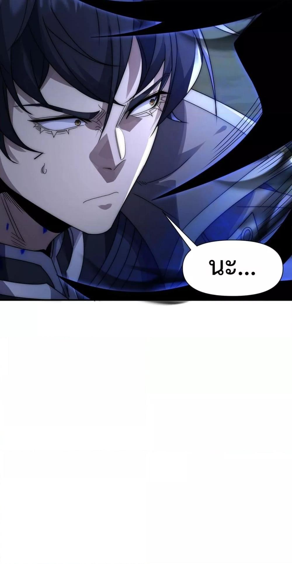 Manga-lc-com อ่านมังงะ อ่านการ์ตูน ออนไลน์ ฟรี ICanEvolveEv ตอนที่ 1 2 3 4 5 6 7 8 9 10 11 12 13 14 ฟรี ไม่มีโฆษณา Manga-lc - อ่าน มังงะ อ่าน การ์ตูน ออนไลน์ อ่านมังงะ ฟรี