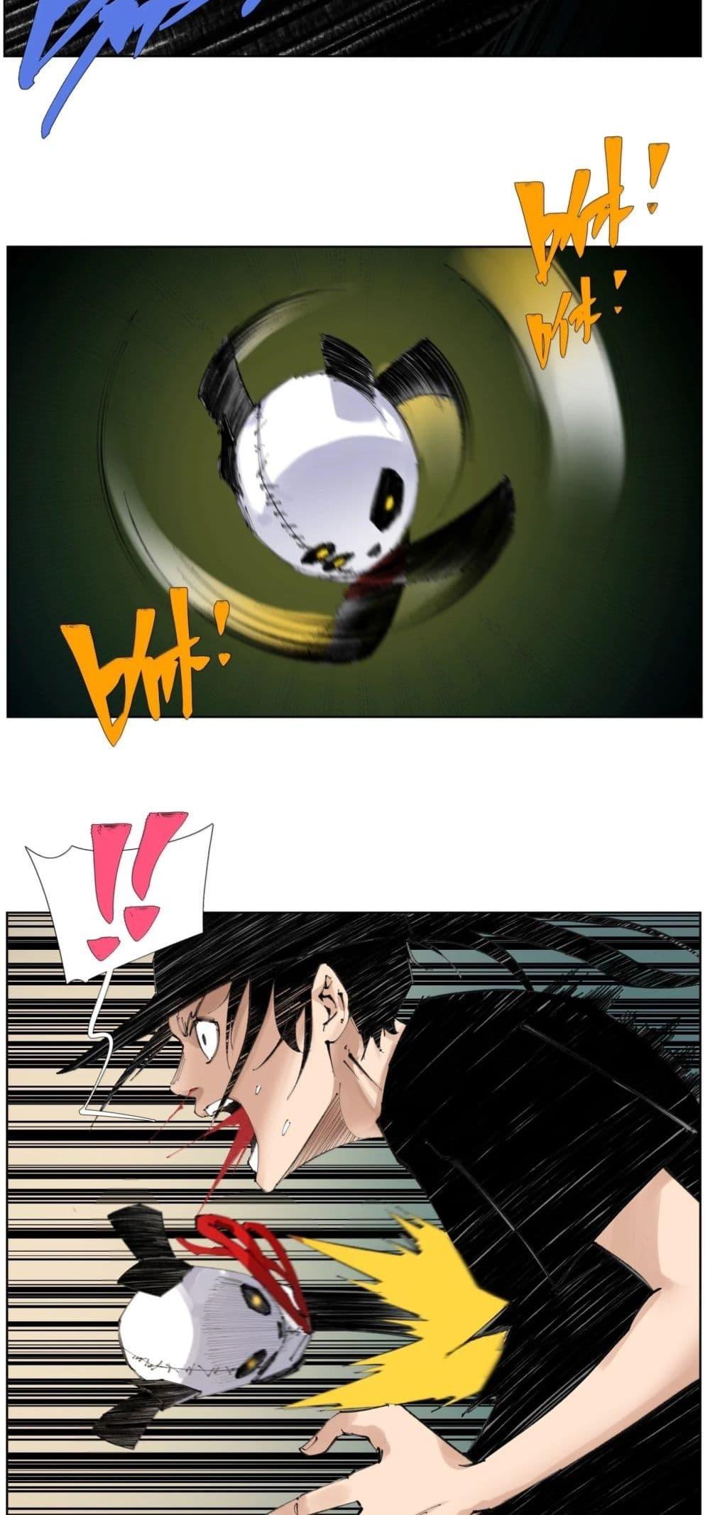 Manga-lc-com อ่านมังงะ อ่านการ์ตูน ออนไลน์ ฟรี Nine Methods of Ascending the Clouds First Ranked Immortal ตอนที่ 1 2 3 4 5 6 7 8 9 10 11 12 13 14 ฟรี ไม่มีโฆษณา Manga-lc - อ่าน มังงะ อ่าน การ์ตูน ออนไลน์ อ่านมังงะ ฟรี