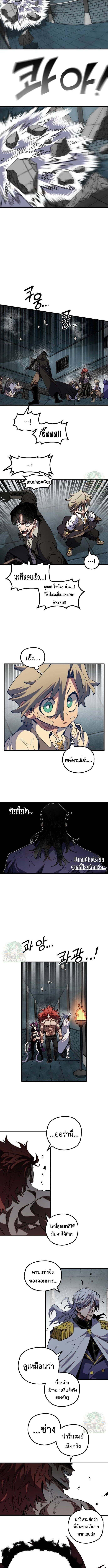 Manga-lc-com อ่านมังงะ อ่านการ์ตูน ออนไลน์ ฟรี Warrior of the Sword Heart ตอนที่ 1 2 3 4 5 6 7 8 9 10 11 12 13 14 ฟรี ไม่มีโฆษณา Manga-lc - อ่าน มังงะ อ่าน การ์ตูน ออนไลน์ อ่านมังงะ ฟรี