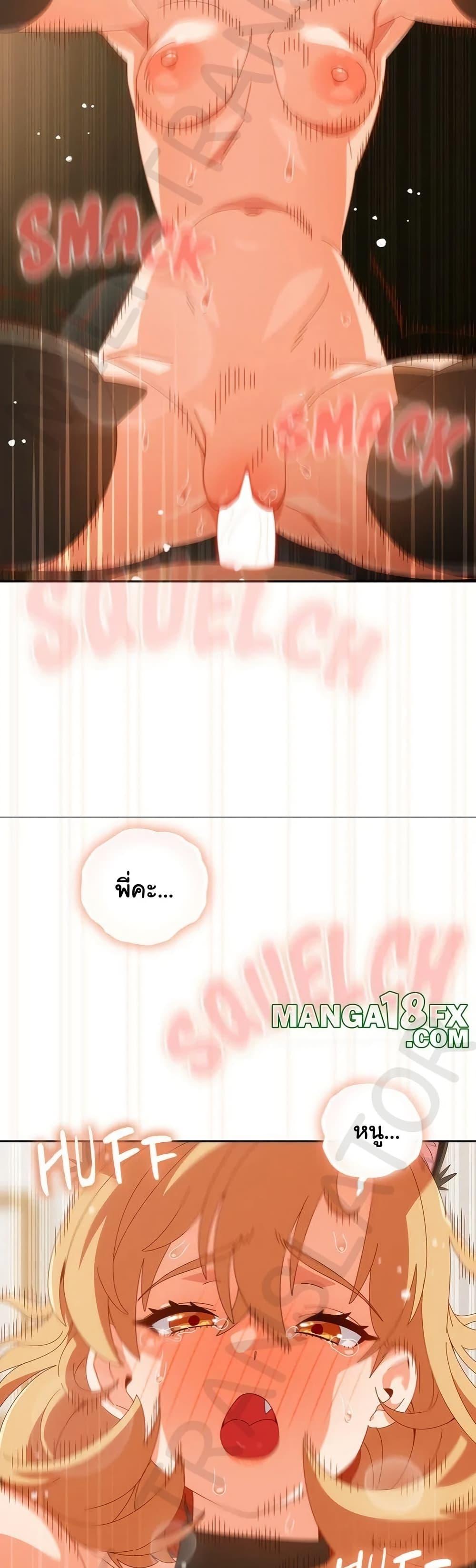 Doujin-Lc- อ่าน โดจิน มังฮวา เกาหลี ญี่ปุ่น จีน แปลไทย Like No Other ตอนที่ 1 2 3 4 5 6 7 8 9 10 11 12 13 14 ฟรี ไม่มีโฆษณา อ่าน โดจิน Manhwa เกาหลี ญี่ปุ่น จีน เรามีครบ คัดมาให้เน้นๆ โดจิน 18+ รับประกันความฟินโดย  Doujin Lc
