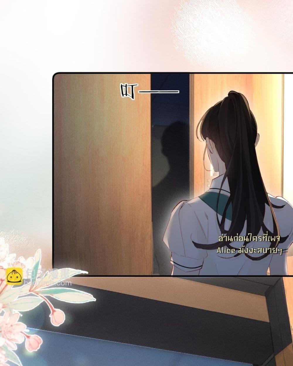 Manga-lc-com อ่านมังงะ อ่านการ์ตูน ออนไลน์ ฟรี FatalFavor–ร ตอนที่ 1 2 3 4 5 6 7 8 9 10 11 12 13 14 ฟรี ไม่มีโฆษณา Manga-lc - อ่าน มังงะ อ่าน การ์ตูน ออนไลน์ อ่านมังงะ ฟรี