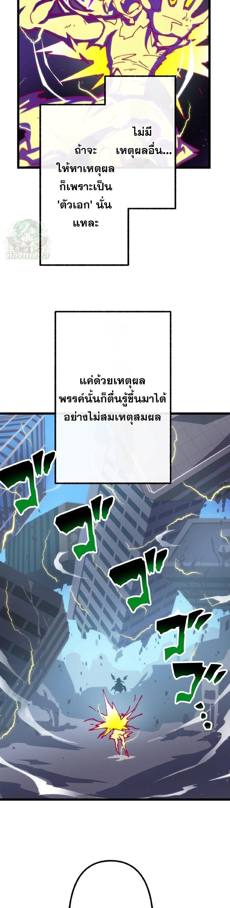 Manga-lc-com อ่านมังงะ อ่านการ์ตูน ออนไลน์ ฟรี Akari the Last Boss Girl ตอนที่ 1 2 3 4 5 6 7 8 9 10 11 12 13 14 ฟรี ไม่มีโฆษณา Manga-lc - อ่าน มังงะ อ่าน การ์ตูน ออนไลน์ อ่านมังงะ ฟรี