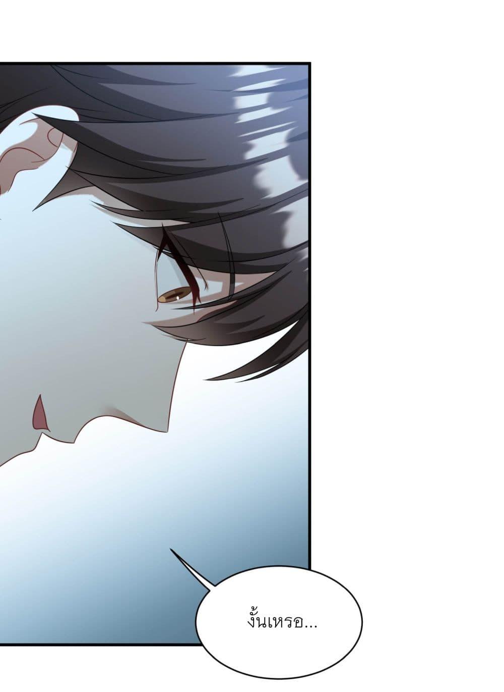 Manga-lc-com อ่านมังงะ อ่านการ์ตูน ออนไลน์ ฟรี Became a Billionaire After Dog Licking Improperly ตอนที่ 1 2 3 4 5 6 7 8 9 10 11 12 13 14 ฟรี ไม่มีโฆษณา Manga-lc - อ่าน มังงะ อ่าน การ์ตูน ออนไลน์ อ่านมังงะ ฟรี