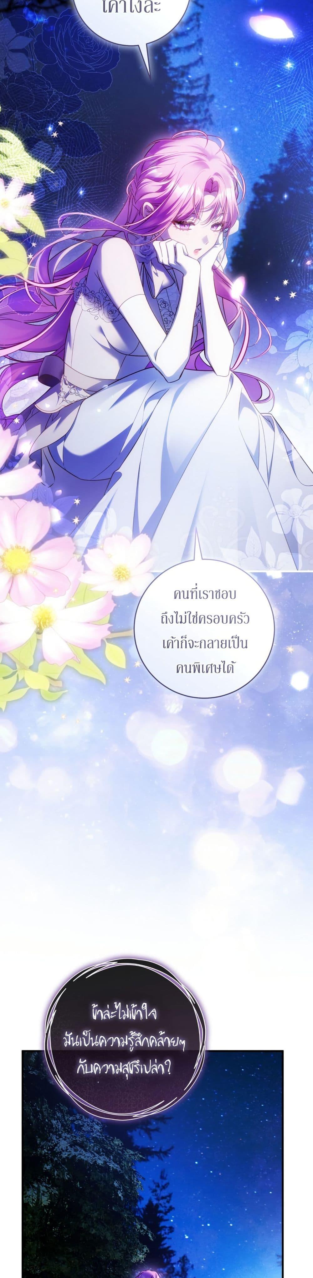 Manga-lc-com อ่านมังงะ อ่านการ์ตูน ออนไลน์ ฟรี The Flower With a Sword ตอนที่ 1 2 3 4 5 6 7 8 9 10 11 12 13 14 ฟรี ไม่มีโฆษณา Manga-lc - อ่าน มังงะ อ่าน การ์ตูน ออนไลน์ อ่านมังงะ ฟรี
