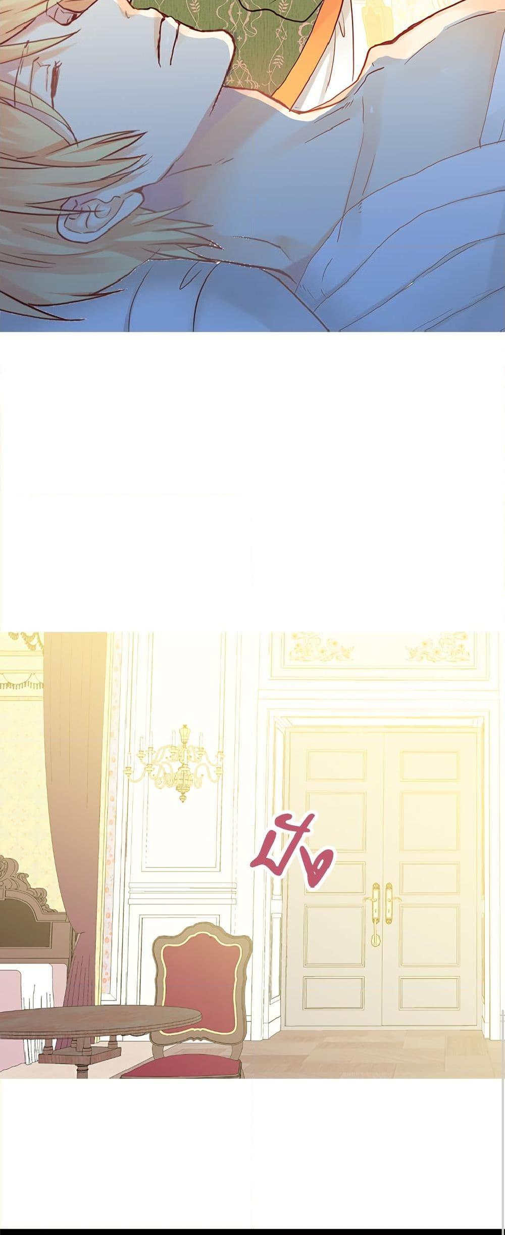 Manga-lc-com อ่านมังงะ อ่านการ์ตูน ออนไลน์ ฟรี Isekai Empress ตอนที่ 1 2 3 4 5 6 7 8 9 10 11 12 13 14 ฟรี ไม่มีโฆษณา Manga-lc - อ่าน มังงะ อ่าน การ์ตูน ออนไลน์ อ่านมังงะ ฟรี