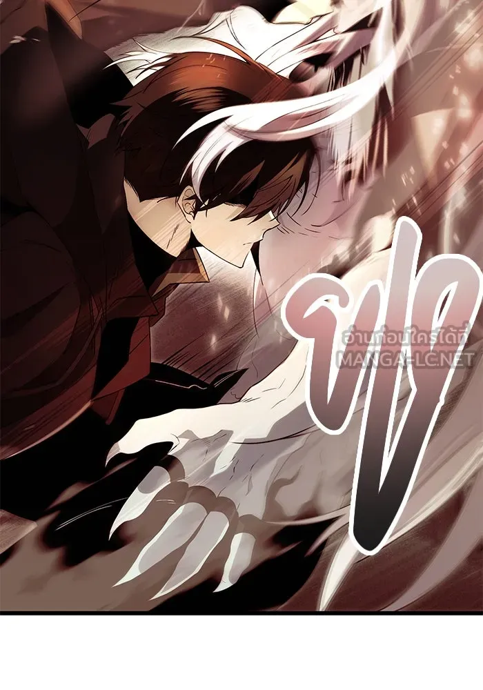 พลิกชะตาคว้าไอเทมระดับเทพ ตอนที่ 62 รูปที่ 72