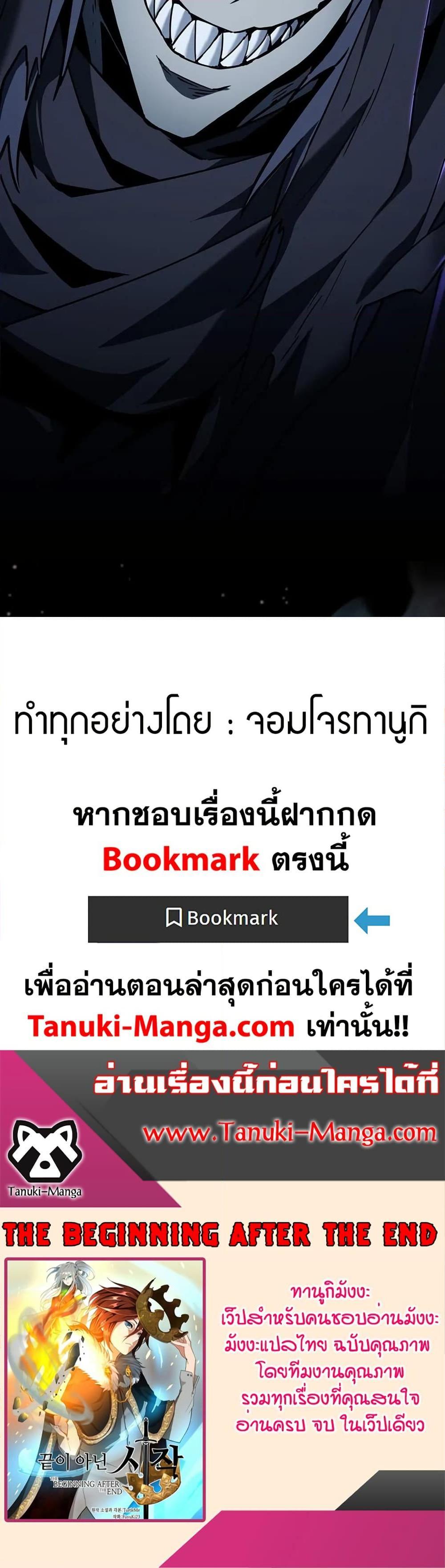 Manga-lc-com อ่านมังงะ อ่านการ์ตูน ออนไลน์ ฟรี The Beginning After the End ตอนที่ 1 2 3 4 5 6 7 8 9 10 11 12 13 14 ฟรี ไม่มีโฆษณา Manga-lc - อ่าน มังงะ อ่าน การ์ตูน ออนไลน์ อ่านมังงะ ฟรี