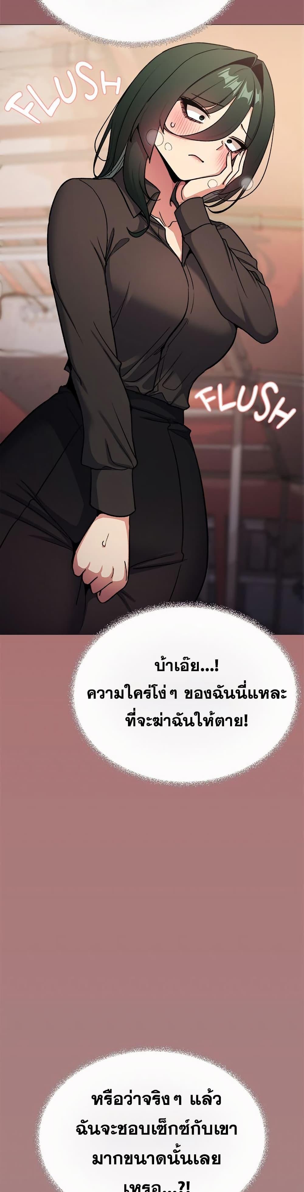 Doujin-Lc- อ่าน โดจิน มังฮวา เกาหลี ญี่ปุ่น จีน แปลไทย Stop Smoking ตอนที่ 1 2 3 4 5 6 7 8 9 10 11 12 13 14 ฟรี ไม่มีโฆษณา อ่าน โดจิน Manhwa เกาหลี ญี่ปุ่น จีน เรามีครบ คัดมาให้เน้นๆ โดจิน 18+ รับประกันความฟินโดย  Doujin Lc