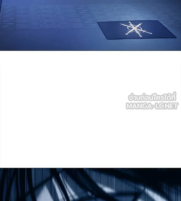 มัจจุราช ตอนที่ 11 รูปที่ 142