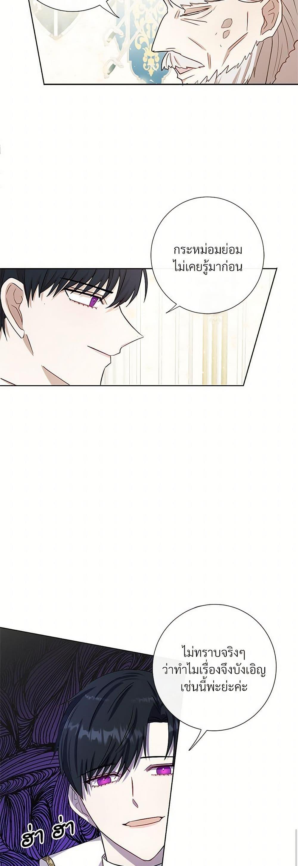 Manga-lc-com อ่านมังงะ อ่านการ์ตูน ออนไลน์ ฟรี Please Don’t Eat Me! ตอนที่ 1 2 3 4 5 6 7 8 9 10 11 12 13 14 ฟรี ไม่มีโฆษณา Manga-lc - อ่าน มังงะ อ่าน การ์ตูน ออนไลน์ อ่านมังงะ ฟรี