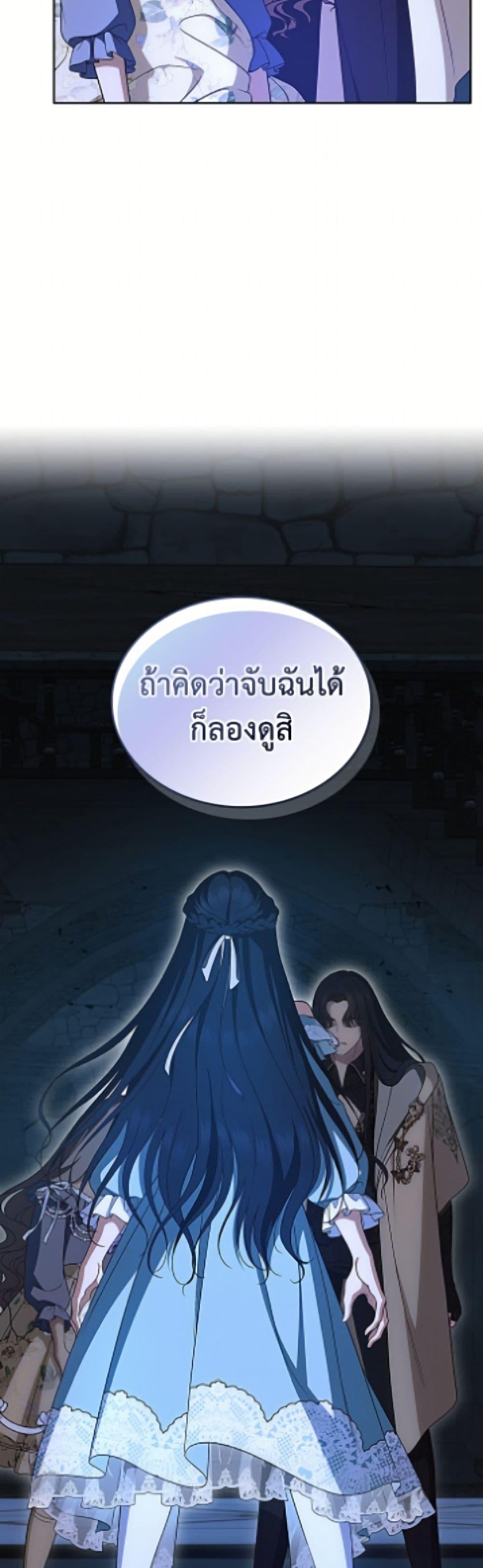 Manga-lc-com อ่านมังงะ อ่านการ์ตูน ออนไลน์ ฟรี I Stole the Heroine’s First Love ตอนที่ 1 2 3 4 5 6 7 8 9 10 11 12 13 14 ฟรี ไม่มีโฆษณา Manga-lc - อ่าน มังงะ อ่าน การ์ตูน ออนไลน์ อ่านมังงะ ฟรี