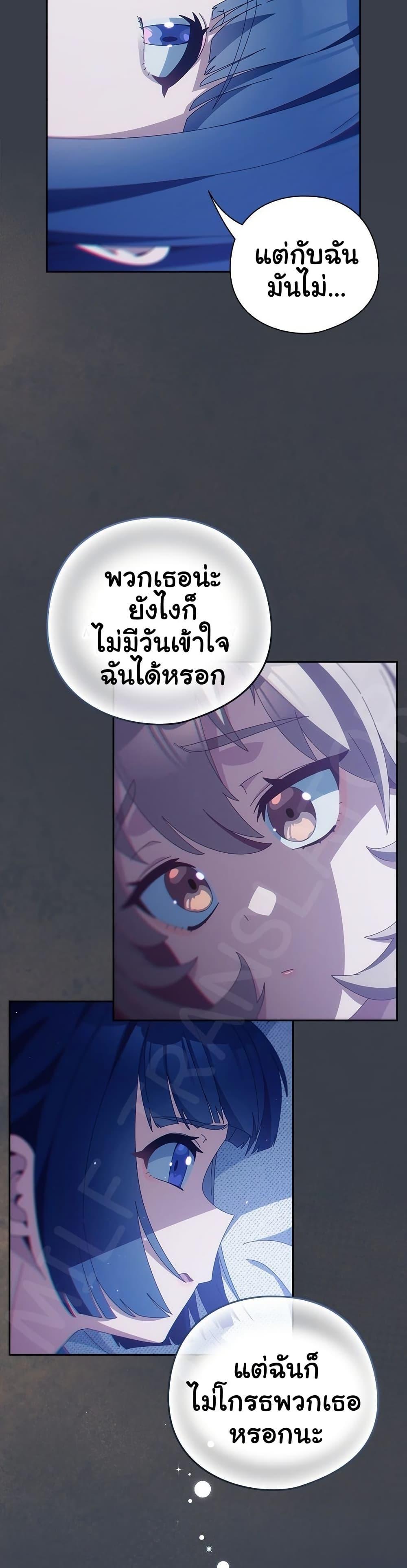 Doujin-Lc- อ่าน โดจิน มังฮวา เกาหลี ญี่ปุ่น จีน แปลไทย Like No Other ตอนที่ 1 2 3 4 5 6 7 8 9 10 11 12 13 14 ฟรี ไม่มีโฆษณา อ่าน โดจิน Manhwa เกาหลี ญี่ปุ่น จีน เรามีครบ คัดมาให้เน้นๆ โดจิน 18+ รับประกันความฟินโดย  Doujin Lc