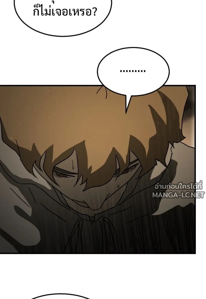 Manga-lc-com อ่านมังงะ อ่านการ์ตูน ออนไลน์ ฟรี วันดีคืนดี โซลก็ ตอนที่ 1 2 3 4 5 6 7 8 9 10 11 12 13 14 ฟรี ไม่มีโฆษณา Manga-lc - อ่าน มังงะ อ่าน การ์ตูน ออนไลน์ อ่านมังงะ ฟรี