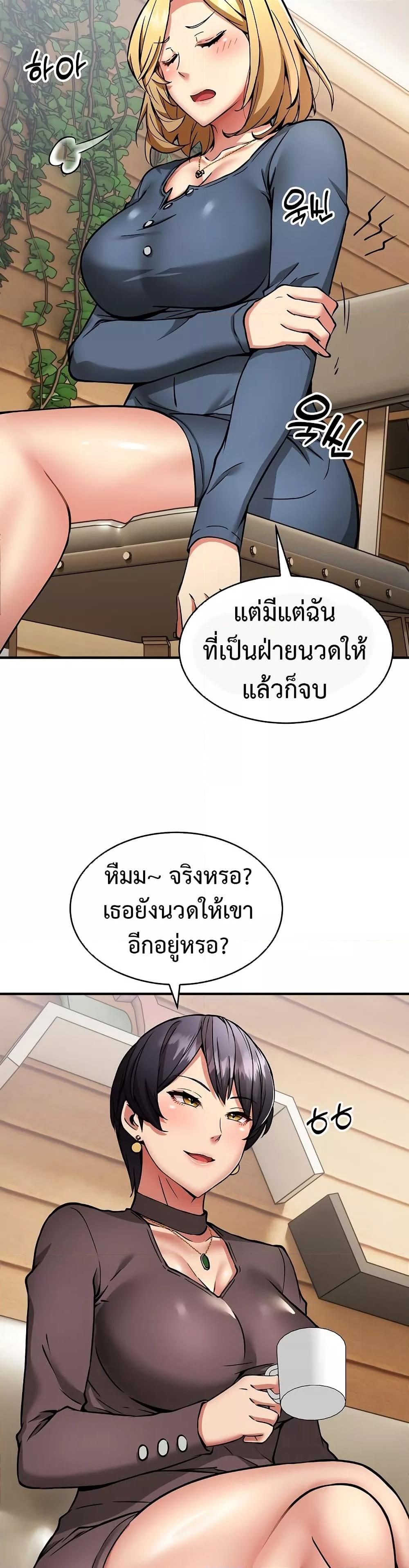 Doujin-Lc- อ่าน โดจิน มังฮวา เกาหลี ญี่ปุ่น จีน แปลไทย Driver in the New City ตอนที่ 1 2 3 4 5 6 7 8 9 10 11 12 13 14 ฟรี ไม่มีโฆษณา อ่าน โดจิน Manhwa เกาหลี ญี่ปุ่น จีน เรามีครบ คัดมาให้เน้นๆ โดจิน 18+ รับประกันความฟินโดย  Doujin Lc