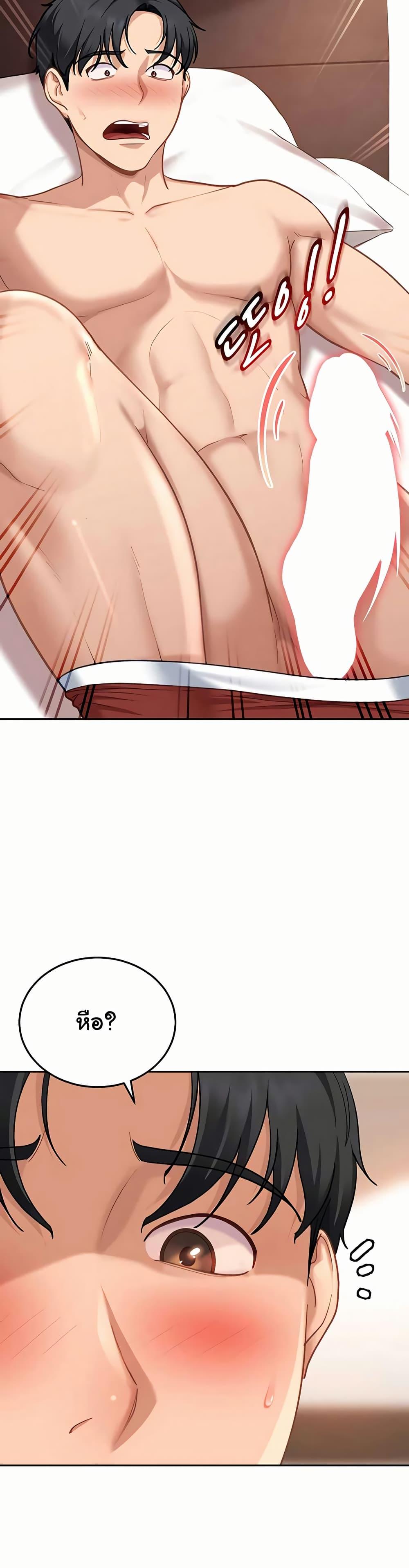 Doujin-Lc- อ่าน โดจิน มังฮวา เกาหลี ญี่ปุ่น จีน แปลไทย The Female ตอนที่ 1 2 3 4 5 6 7 8 9 10 11 12 13 14 ฟรี ไม่มีโฆษณา อ่าน โดจิน Manhwa เกาหลี ญี่ปุ่น จีน เรามีครบ คัดมาให้เน้นๆ โดจิน 18+ รับประกันความฟินโดย  Doujin Lc