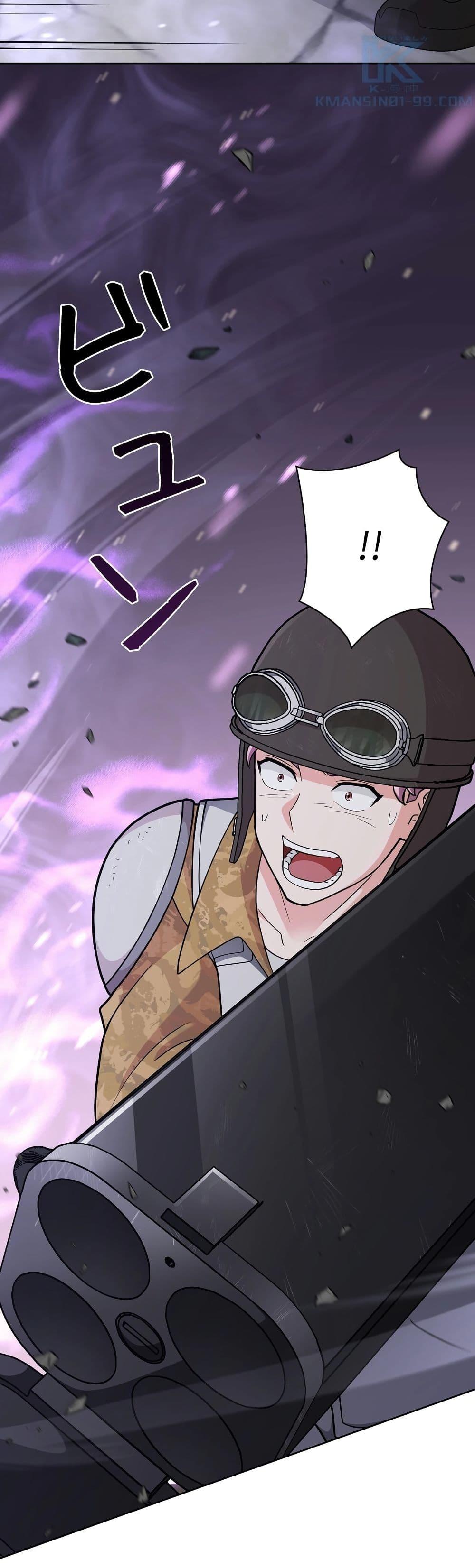 Manga-lc-com อ่านมังงะ อ่านการ์ตูน ออนไลน์ ฟรี The Female Lead Acquires Cheat Skills ตอนที่ 1 2 3 4 5 6 7 8 9 10 11 12 13 14 ฟรี ไม่มีโฆษณา Manga-lc - อ่าน มังงะ อ่าน การ์ตูน ออนไลน์ อ่านมังงะ ฟรี