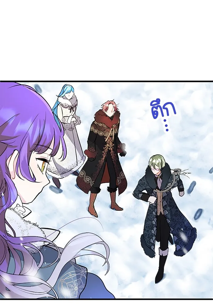 คุณหนูย้อนเวลามาเป็นอัศวิน ตอนที่ 66 รูปที่ 119