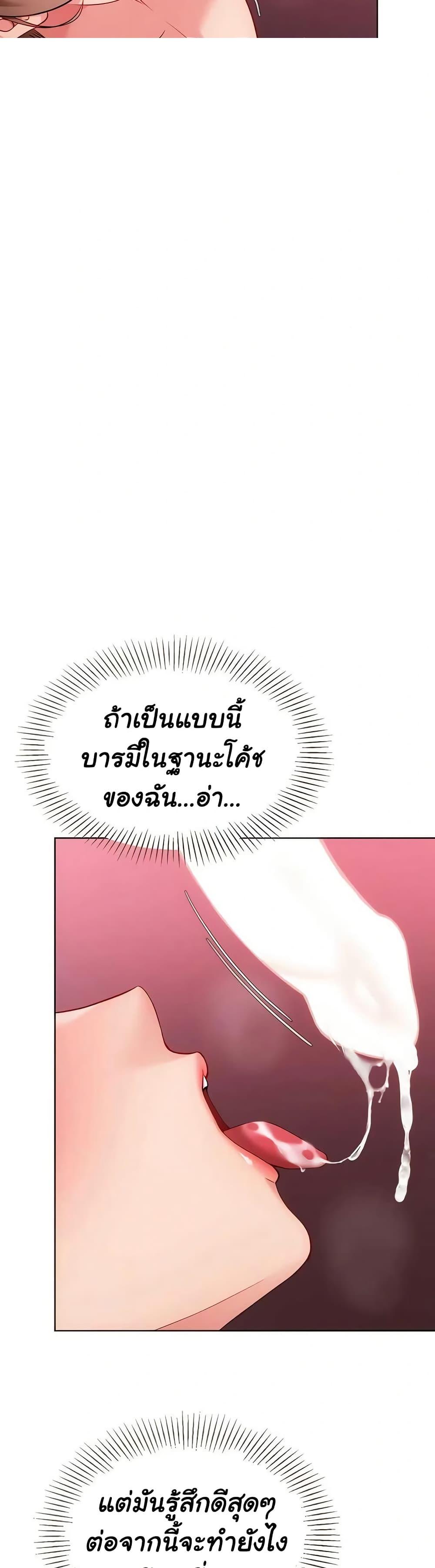 Doujin-Lc- อ่าน โดจิน มังฮวา เกาหลี ญี่ปุ่น จีน แปลไทย Set Up ตอนที่ 1 2 3 4 5 6 7 8 9 10 11 12 13 14 ฟรี ไม่มีโฆษณา อ่าน โดจิน Manhwa เกาหลี ญี่ปุ่น จีน เรามีครบ คัดมาให้เน้นๆ โดจิน 18+ รับประกันความฟินโดย  Doujin Lc