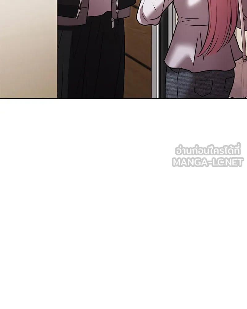 จ้า แม่คนสวย ตอนที่ 10 รูปที่ 141