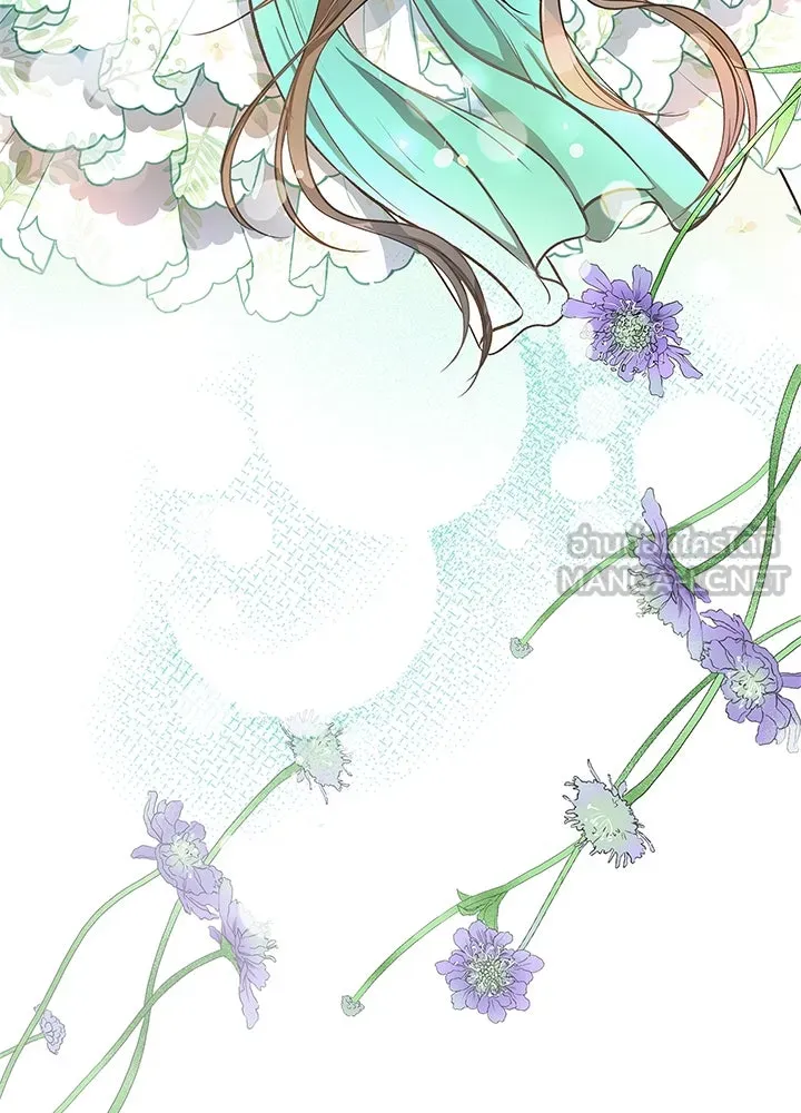 องค์ชายผู้อื้อฉาว ตอนที่ 3 รูปที่ 99