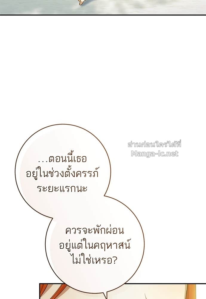 Doujin-Lc- อ่าน โดจิน มังฮวา เกาหลี ญี่ปุ่น จีน แปลไทย อยากได้ ก็เอาไป ตอนที่ 1 2 3 4 5 6 7 8 9 10 11 12 13 14 ฟรี ไม่มีโฆษณา อ่าน โดจิน Manhwa เกาหลี ญี่ปุ่น จีน เรามีครบ คัดมาให้เน้นๆ โดจิน 18+ รับประกันความฟินโดย Doujin Lc