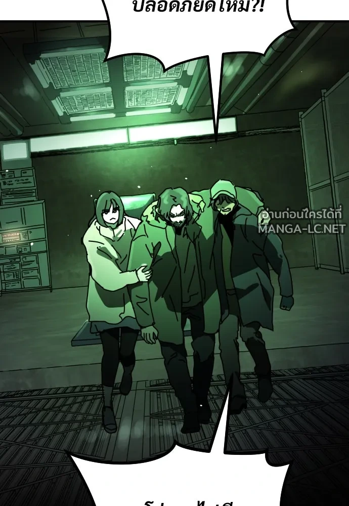 Manga-lc-com อ่านมังงะ อ่านการ์ตูน ออนไลน์ ฟรี วันดีคืนดี โซลก็ ตอนที่ 1 2 3 4 5 6 7 8 9 10 11 12 13 14 ฟรี ไม่มีโฆษณา Manga-lc - อ่าน มังงะ อ่าน การ์ตูน ออนไลน์ อ่านมังงะ ฟรี