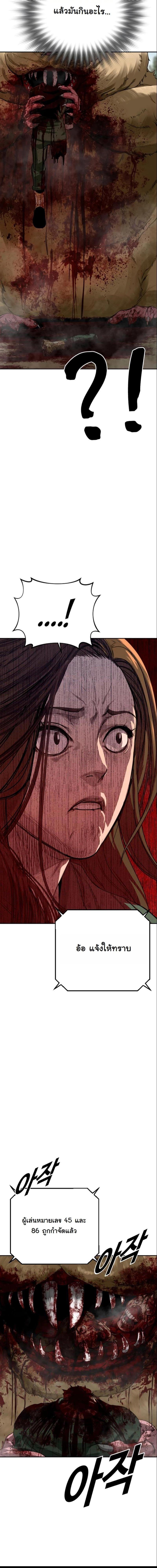 Manga-lc-com อ่านมังงะ อ่านการ์ตูน ออนไลน์ ฟรี Forced Conscription ตอนที่ 1 2 3 4 5 6 7 8 9 10 11 12 13 14 ฟรี ไม่มีโฆษณา Manga-lc - อ่าน มังงะ อ่าน การ์ตูน ออนไลน์ อ่านมังงะ ฟรี