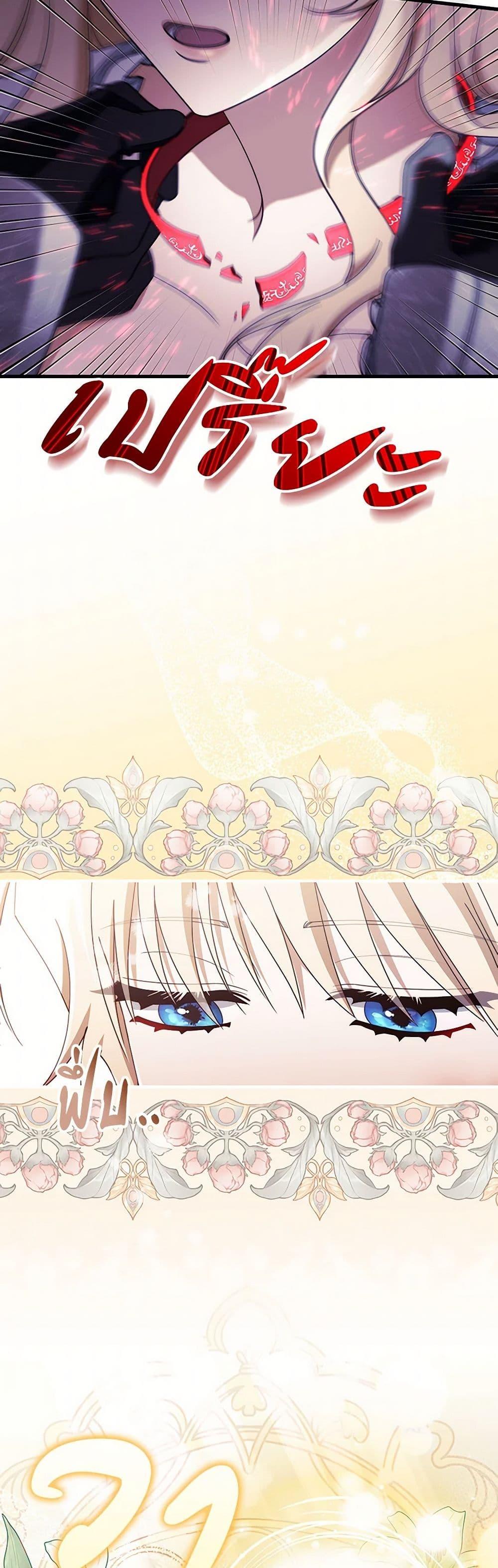 Manga-lc-com อ่านมังงะ อ่านการ์ตูน ออนไลน์ ฟรี The Hero’s Savior ตอนที่ 1 2 3 4 5 6 7 8 9 10 11 12 13 14 ฟรี ไม่มีโฆษณา Manga-lc - อ่าน มังงะ อ่าน การ์ตูน ออนไลน์ อ่านมังงะ ฟรี