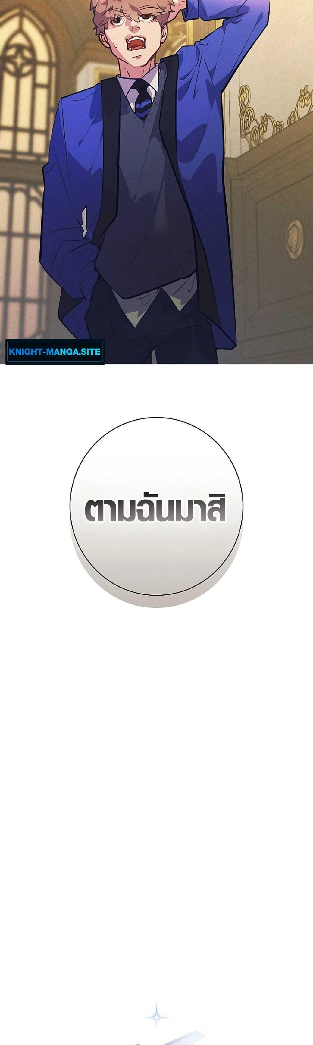 Manga-lc-com อ่านมังงะ อ่านการ์ตูน ออนไลน์ ฟรี Seian ตอนที่ 1 2 3 4 5 6 7 8 9 10 11 12 13 14 ฟรี ไม่มีโฆษณา Manga-lc - อ่าน มังงะ อ่าน การ์ตูน ออนไลน์ อ่านมังงะ ฟรี