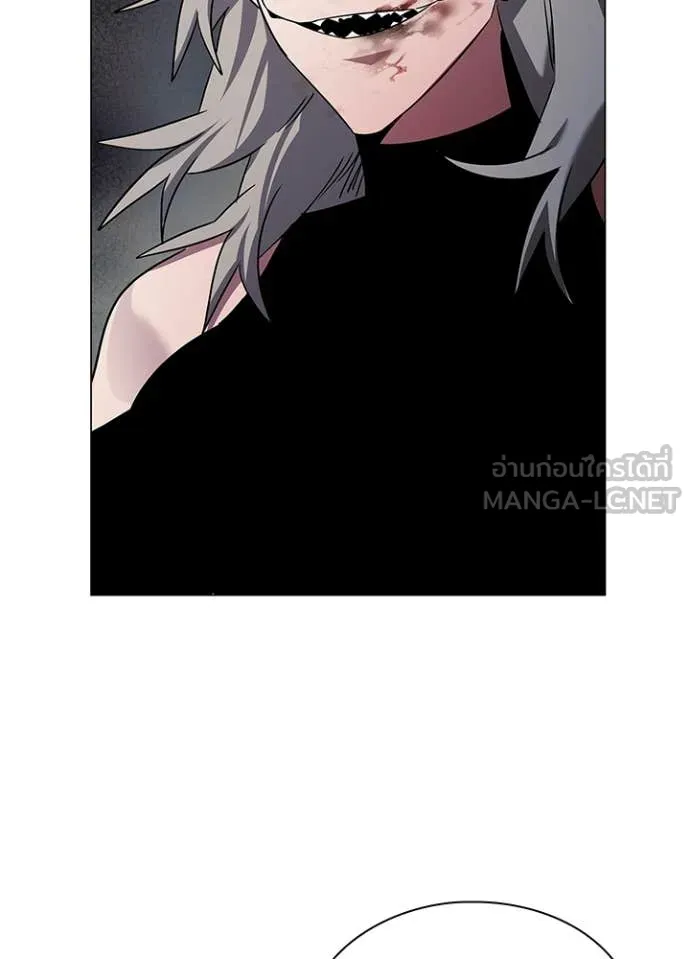 คืนแห่งโทแกบี ตอนที่ 101 รูปที่ 10