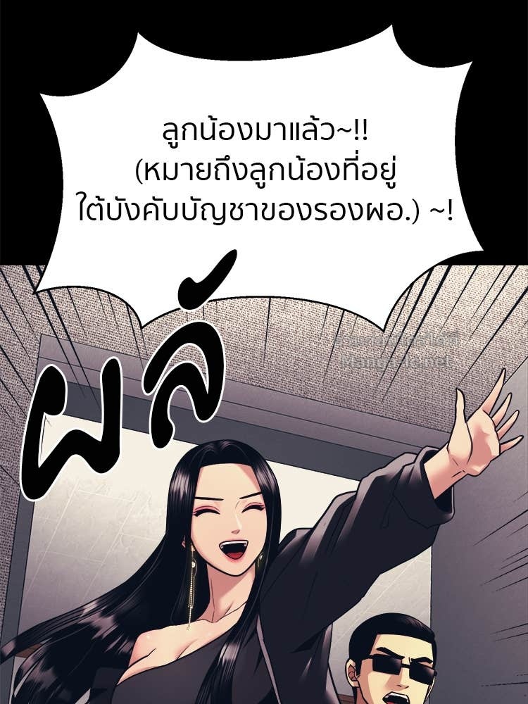 Doujin-Lc- อ่าน โดจิน มังฮวา เกาหลี ญี่ปุ่น จีน แปลไทย โคตรแกร่ง ตอนที่ 1 2 3 4 5 6 7 8 9 10 11 12 13 14 ฟรี ไม่มีโฆษณา อ่าน โดจิน Manhwa เกาหลี ญี่ปุ่น จีน เรามีครบ คัดมาให้เน้นๆ โดจิน 18+ รับประกันความฟินโดย Doujin Lc